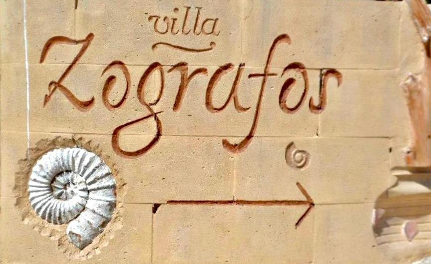 Villa Zografos イラクリア エクステリア 写真